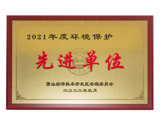 新闻1-1.png