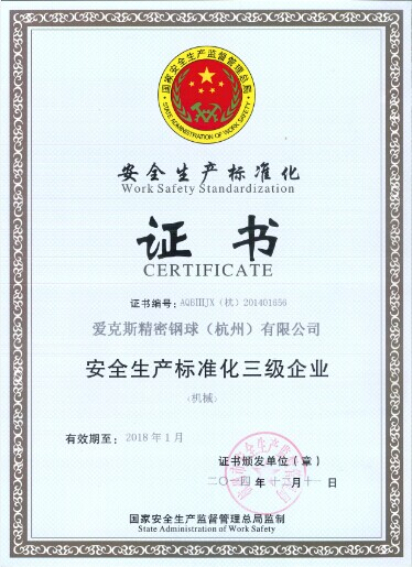 新闻2368.png