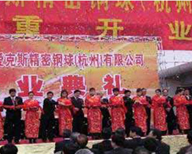 新闻27-2.jpg