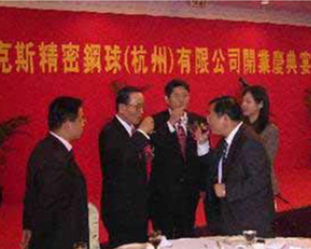 新闻27-3.jpg