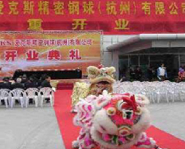 新闻27-5.jpg